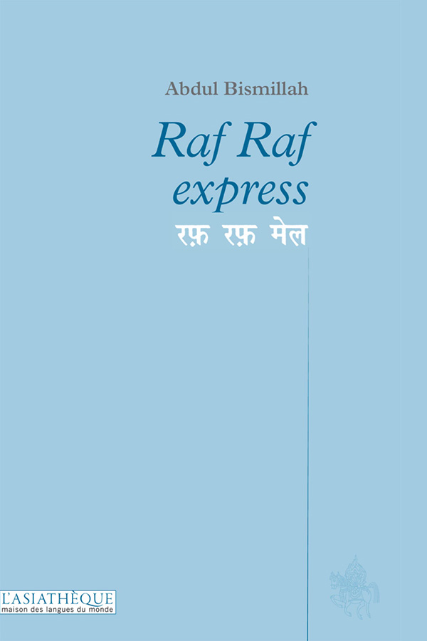 L’Asiathèque : Raf Raf express