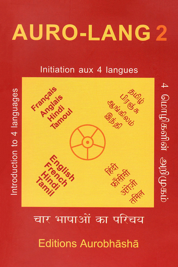 Auro-Lang : Initiation aux 4 langues